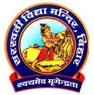 msvm_logo